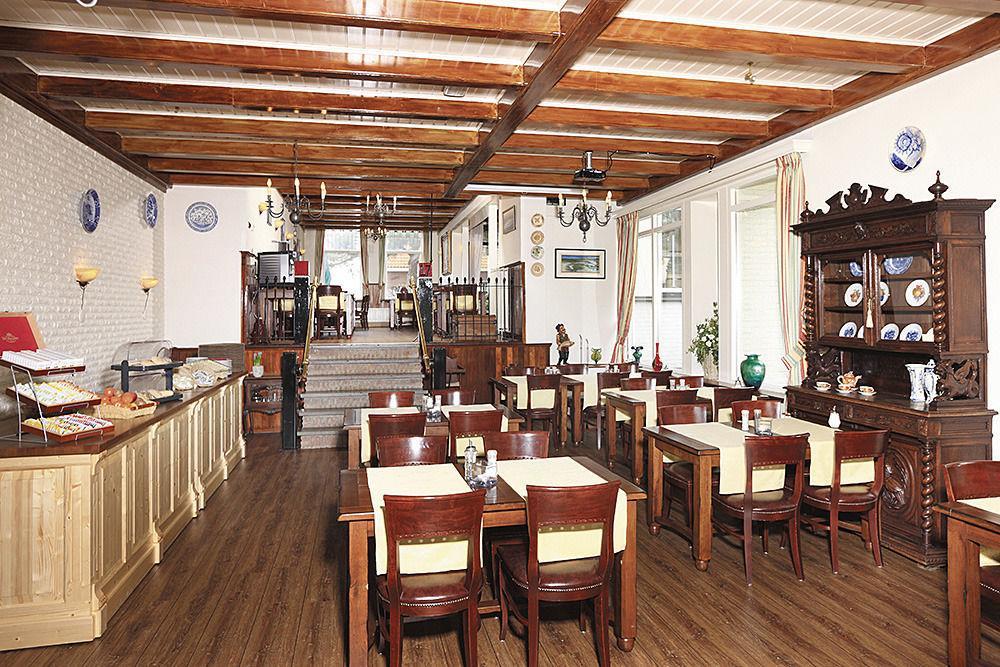 山丘景观咖啡餐厅酒店 斯希蒙尼克奥赫 外观 照片